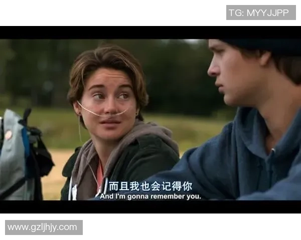 足球巨星的漂泊人生：从青涩少年到全球足坛的流浪者